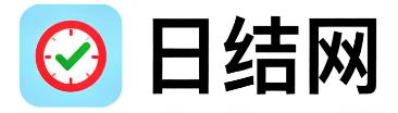 漳州日结网